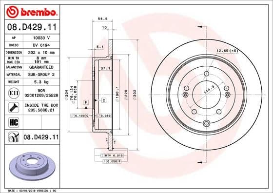 Bremžu diski BREMBO 08.D429.11 1