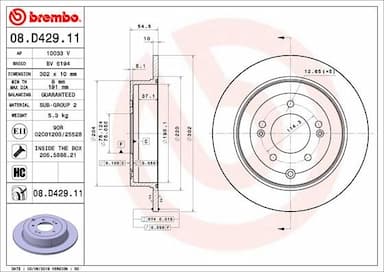 Bremžu diski BREMBO 08.D429.11 1