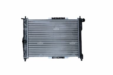 Radiators, Motora dzesēšanas sistēma NRF 59122 1