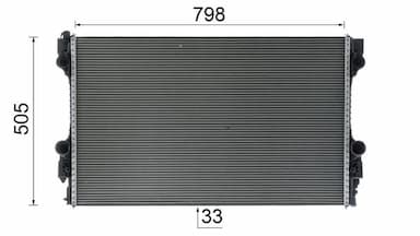 Radiators, Motora dzesēšanas sistēma MAHLE CR 1163 000P 12