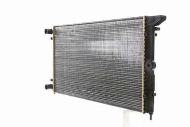 Radiators, Motora dzesēšanas sistēma MAHLE CR 607 000S 4