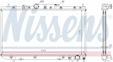 Radiators, Motora dzesēšanas sistēma NISSENS 64643A 5