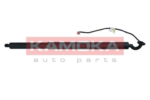 Elektromotors, Bagāžas nod. vāks KAMOKA 7094081 1