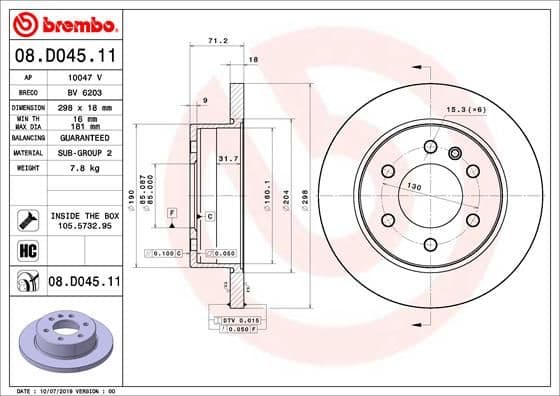 Bremžu diski BREMBO 08.D045.11 1