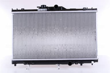 Radiators, Motora dzesēšanas sistēma NISSENS 646281 1