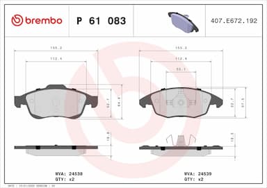 Bremžu uzliku kompl., Disku bremzes BREMBO P 61 083 1