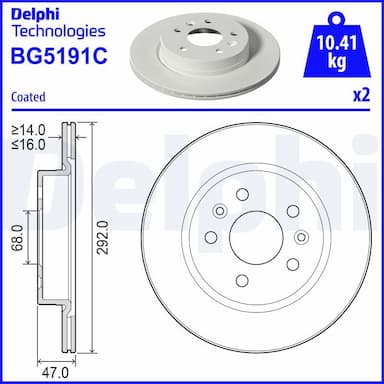 Bremžu diski DELPHI BG5191C 1