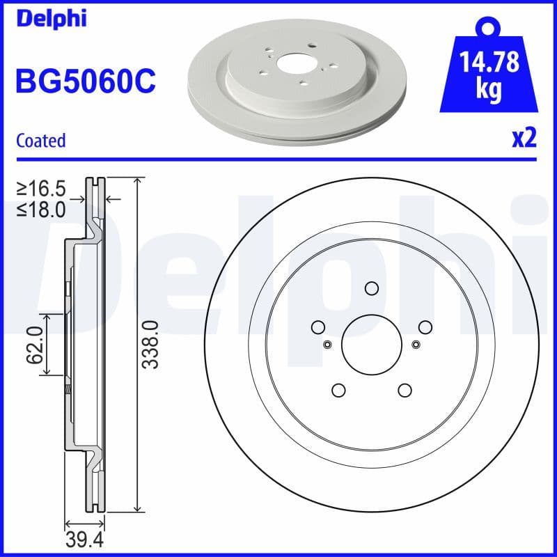 Bremžu diski DELPHI BG5060C 1