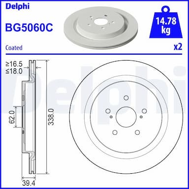 Bremžu diski DELPHI BG5060C 1