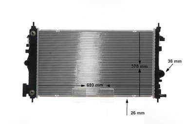 Radiators, Motora dzesēšanas sistēma MAHLE CR 1103 000S 11