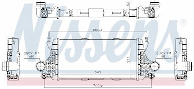 Starpdzesētājs NISSENS 96332 5