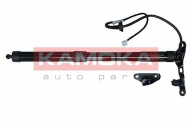 Elektromotors, Bagāžas nod. vāks KAMOKA 7094075 1