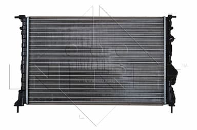 Radiators, Motora dzesēšanas sistēma NRF 58025 2