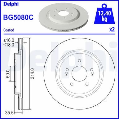 Bremžu diski DELPHI BG5080C 1