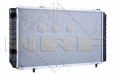 Radiators, Motora dzesēšanas sistēma NRF 52063 1