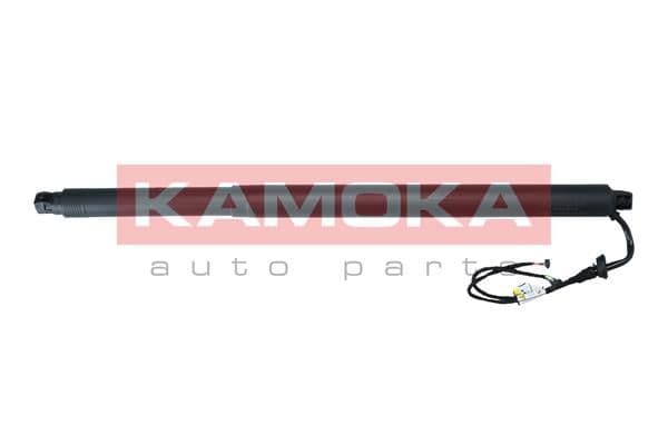 Elektromotors, Bagāžas nod. vāks KAMOKA 7094072 1