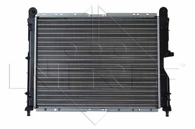 Radiators, Motora dzesēšanas sistēma NRF 54501 2