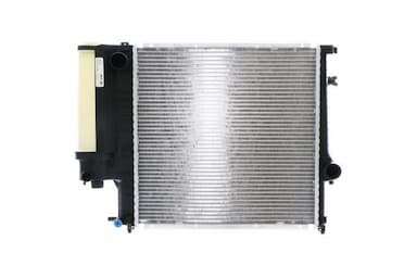 Radiators, Motora dzesēšanas sistēma MAHLE CR 239 000S 2