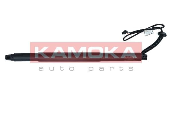 Elektromotors, Bagāžas nod. vāks KAMOKA 7094007 1