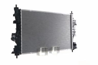 Radiators, Motora dzesēšanas sistēma MAHLE CR 1697 000S 5