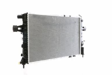 Radiators, Motora dzesēšanas sistēma MAHLE CR 319 000S 5