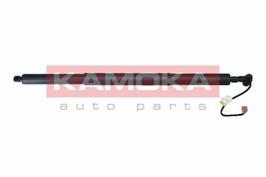 Elektromotors, Bagāžas nod. vāks KAMOKA 7094082 1