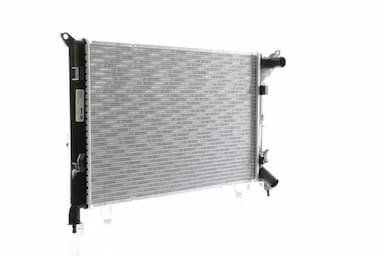 Radiators, Motora dzesēšanas sistēma MAHLE CR 1470 000S 9