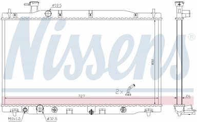 Radiators, Motora dzesēšanas sistēma NISSENS 681372 5