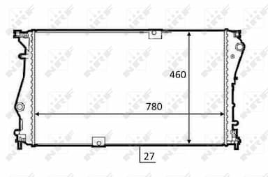 Radiators, Motora dzesēšanas sistēma NRF 58498 1