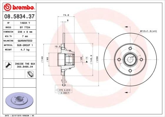 Bremžu diski BREMBO 08.5834.37 1