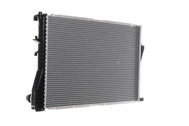 Radiators, Motora dzesēšanas sistēma MAHLE CR 295 000S 5