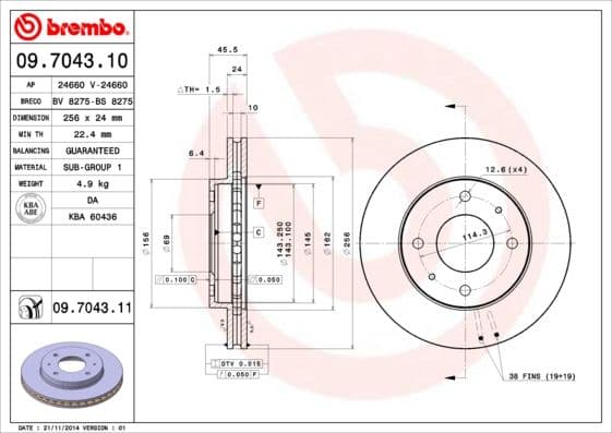 Bremžu diski BREMBO 09.7043.11 1