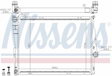 Radiators, Motora dzesēšanas sistēma NISSENS 60782 5