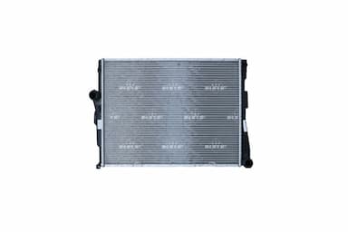 Radiators, Motora dzesēšanas sistēma NRF 51582 1