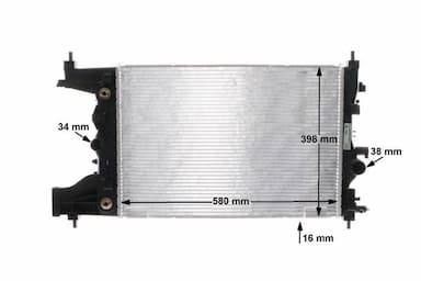 Radiators, Motora dzesēšanas sistēma MAHLE CR 2114 000S 11