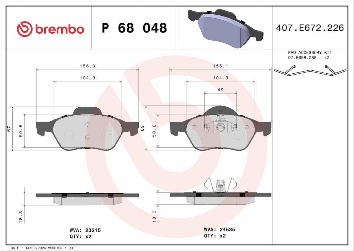 Bremžu uzliku kompl., Disku bremzes BREMBO P 68 048 1