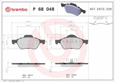 Bremžu uzliku kompl., Disku bremzes BREMBO P 68 048 1