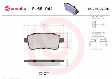 Bremžu uzliku kompl., Disku bremzes BREMBO P 68 041 1