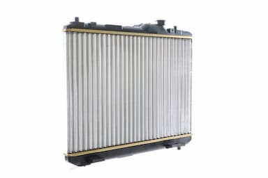 Radiators, Motora dzesēšanas sistēma MAHLE CR 1194 000S 5