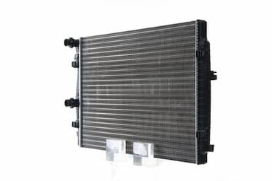 Radiators, Motora dzesēšanas sistēma MAHLE CR 2055 001S 3