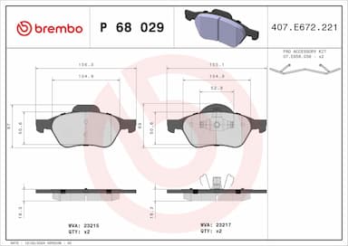 Bremžu uzliku kompl., Disku bremzes BREMBO P 68 029 1