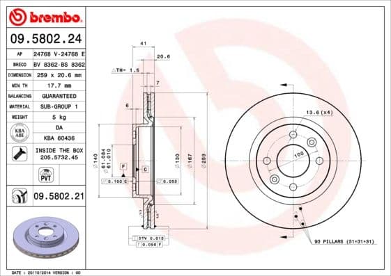 Bremžu diski BREMBO 09.5802.21 1