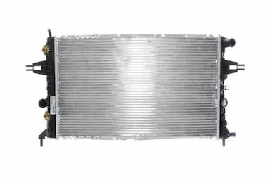 Radiators, Motora dzesēšanas sistēma MAHLE CR 320 000S 2