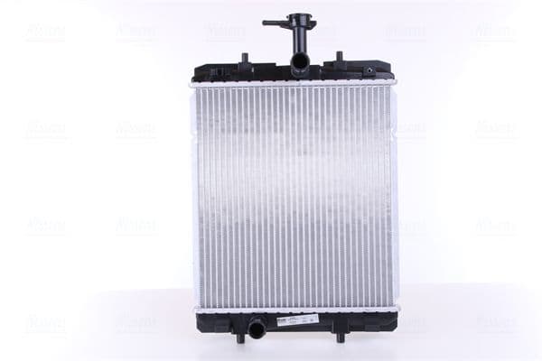 Radiators, Motora dzesēšanas sistēma NISSENS 64685 1