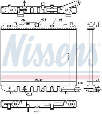 Radiators, Motora dzesēšanas sistēma NISSENS 630708 5