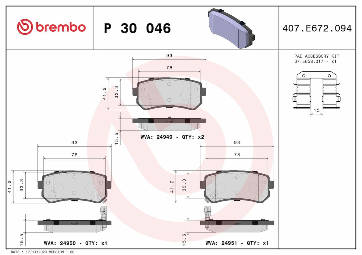 Bremžu uzliku kompl., Disku bremzes BREMBO P 30 046 1