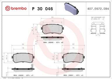 Bremžu uzliku kompl., Disku bremzes BREMBO P 30 046 1