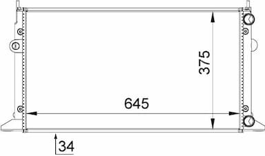 Radiators, Motora dzesēšanas sistēma MAHLE CR 607 000S 2