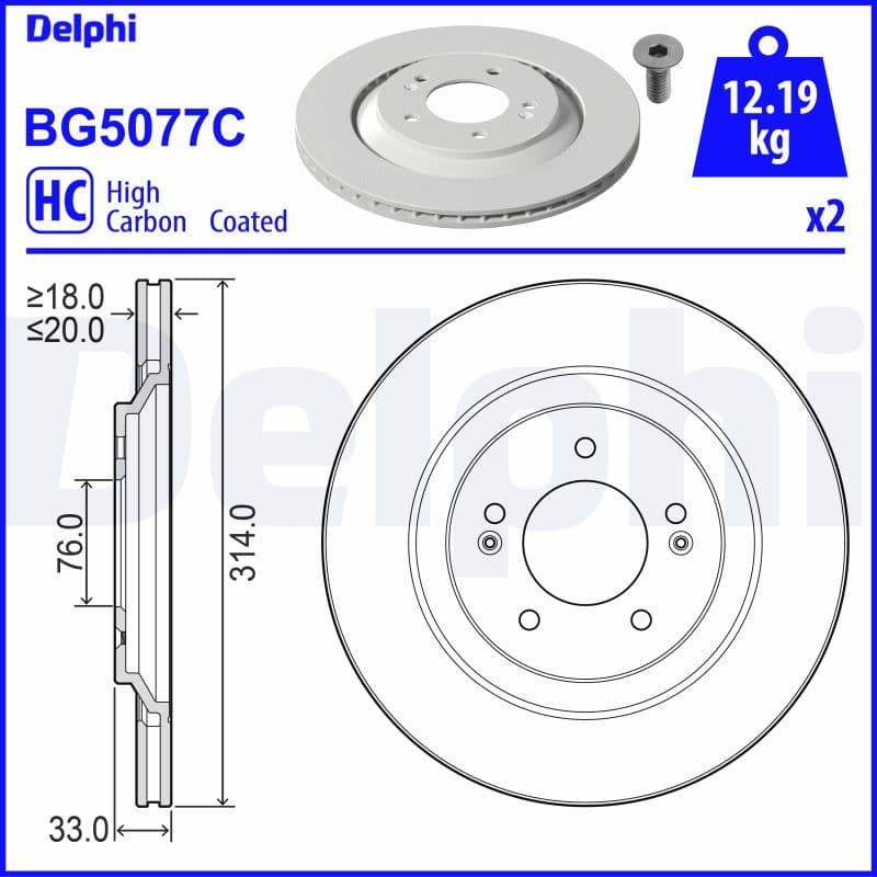 Bremžu diski DELPHI BG5077C 1