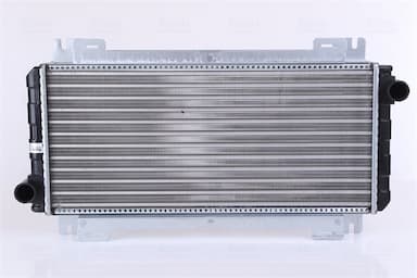 Radiators, Motora dzesēšanas sistēma NISSENS 62093 1